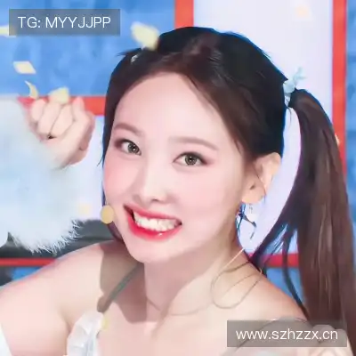 潘慧娥