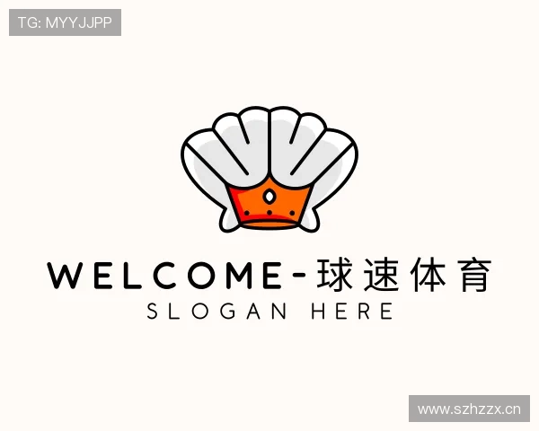 了解球速体育