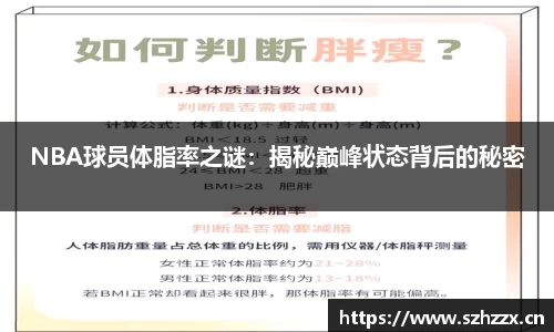 竞技宝官网网站